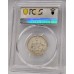 AUSTRALIA 1917 . ONE 1 SHILLING . PCGS AU50